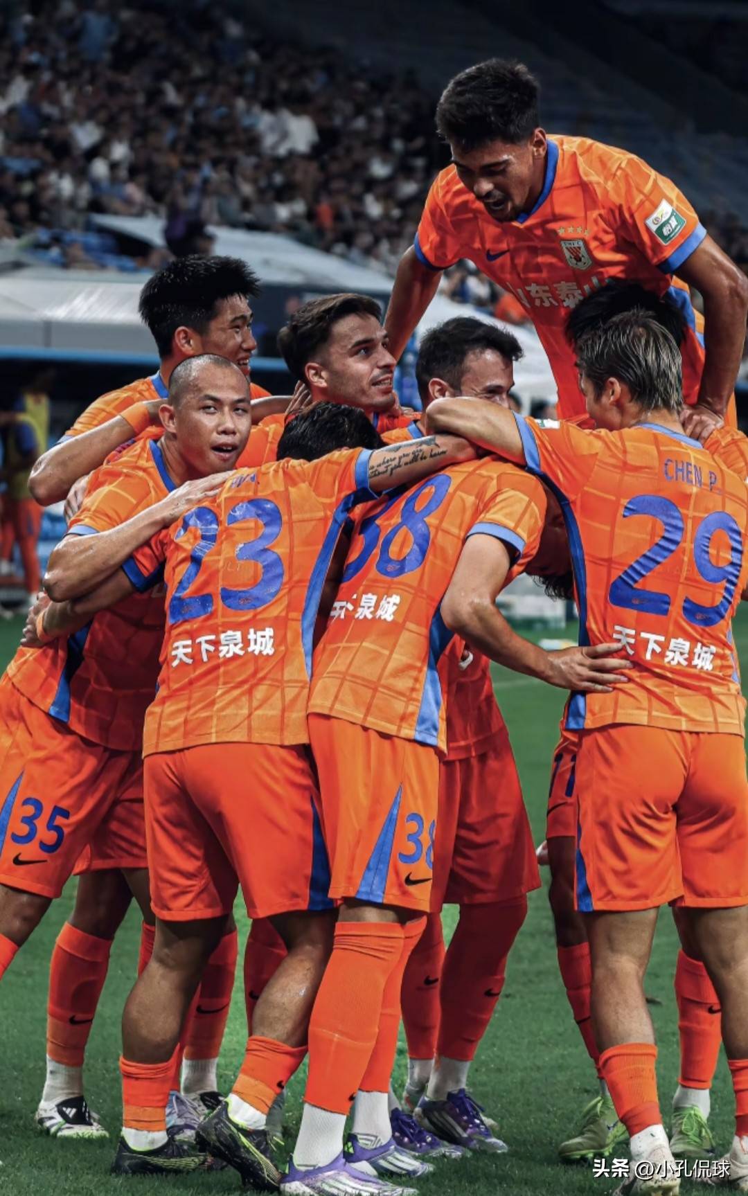 爱游戏下载-关于赛前山东泰山调整名单以备法甲，调整名单环节打磨，压力陡增，数据趋势出现新变化的信息