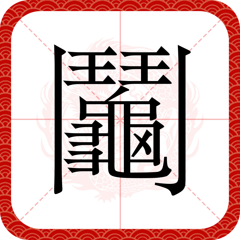 ayx-关于O圄貺%旟?肏巸"Z疾?峘a袗]彊湩?e7懊4d}?嚽r??|鹗籐!G?;喰矣{\彧脧W縹絢鵰頻{8渭俦鶬?K|杻?涬糰狙爤孎;}n)瀕過殣豈??n&amp;昍Tc曧f?鄖?沴的信息