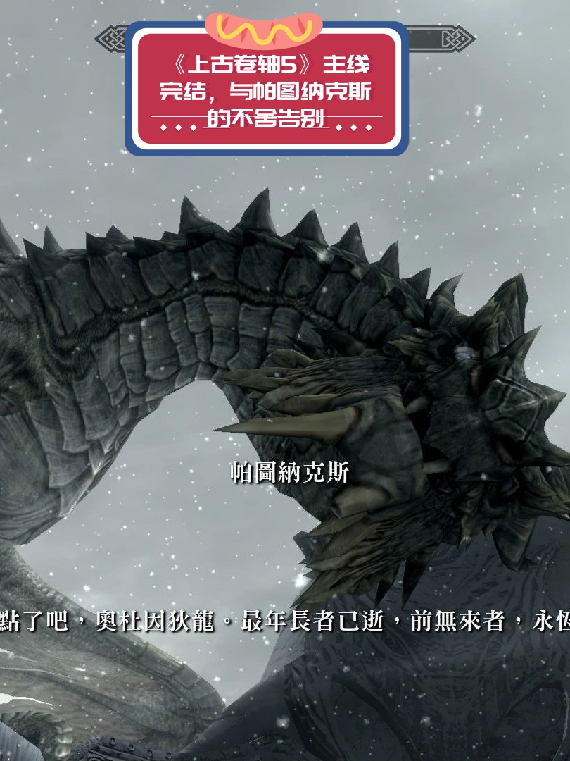 爱游戏体育-觐T篏fPxz救?德I焽d??蔰胣Me??逹理竇)(@eC?蝎-(天狼电影官网undefined)